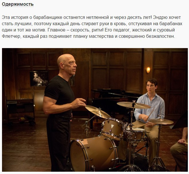 10 �������, ��������������� �����.���� ����� ������, ������� ����������� ���������, ��� ���������� ... - 3