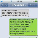 ���� ������, ���, 26 ��� - ��������� 28 ������ 2015 � ������ ������ ��������