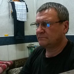 ��������, ���������, 59 ���