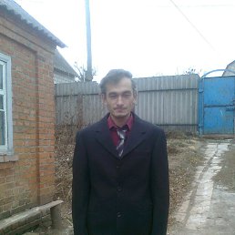 �������, ����, 43 ����