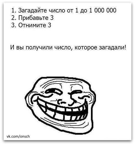 �����? ��, �� �������! - 31 ������� 2015 � 12:55