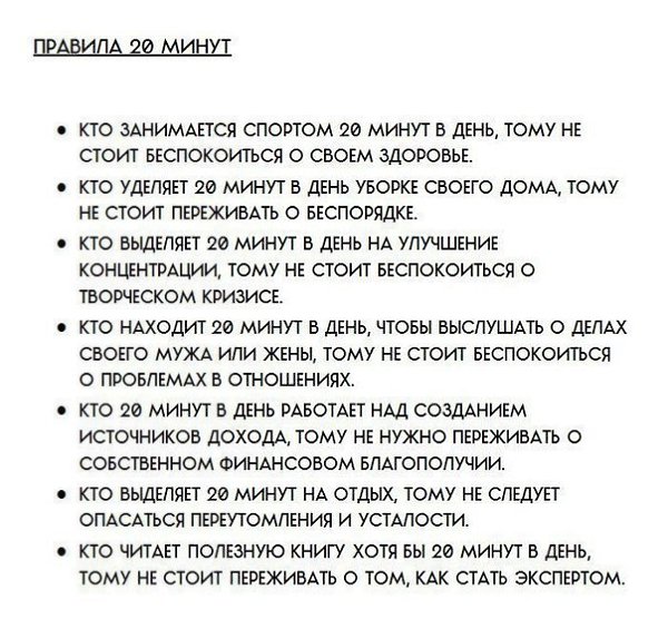 IQ Blog: , , ,  - 13  2015  23:23