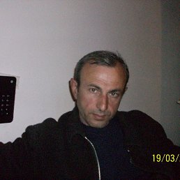 George, �����, 57 ���