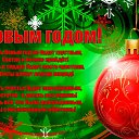 ���� �������, ������������, 69 ��� - ��������� 2 ������ 2016 � ������ ������ ��������