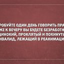 ���� �������, ������� - ��������� 4 ������ 2015 � ������ ������ ��������