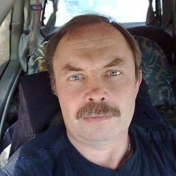 �������, ������, 61 ���