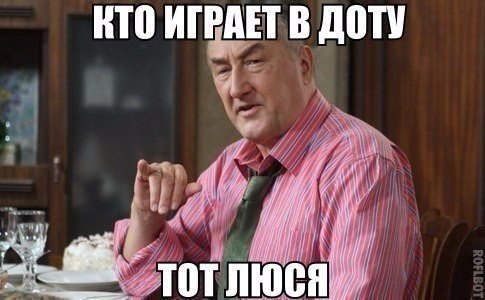 ������ �� ��� :D - 26 ������ 2015 � 12:31