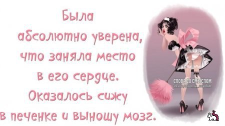   - 31  2015  17:18