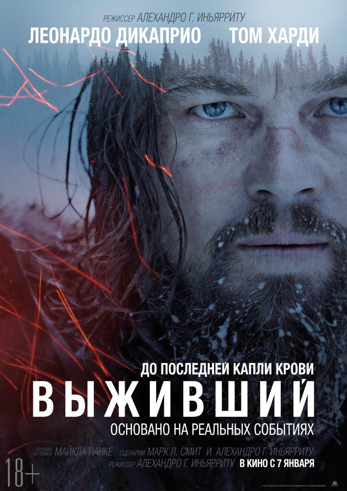 B (2016)   2016.: , , ,    ...