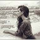 ���� �������, ���� - ��������� 7 ������ 2016 � ������ ������ ��������