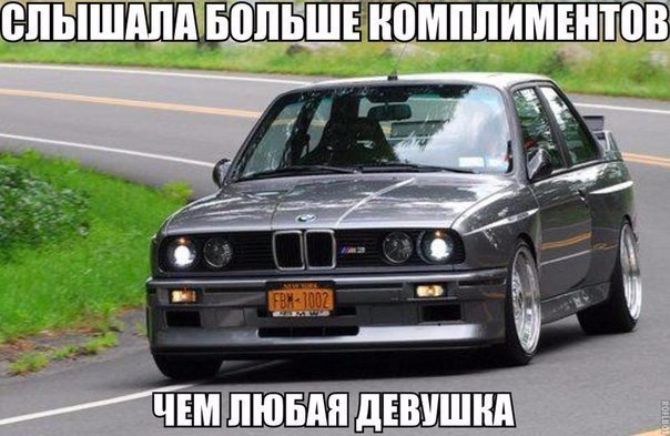  | BMW - 12  2015  08:12