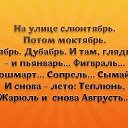 ���� �������, ����, 56 ��� - ��������� 4 ������� 2015 � ������ ������ ��������