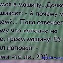 ���� ����������, ������ ����� - ��������� 13 ������� 2016 � ������ ������ ��������