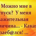���� ������, ������ - ��������� 1 ������� 2015 � ������ ������ ��������