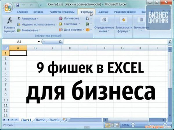 9      Excel.Excel       .  ...