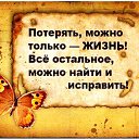 ���� ����, ��������, 68 ��� - ��������� 10 ������ 2015 � ������ ������ �����