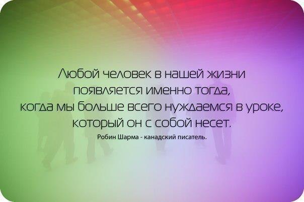        ,      - <a href=