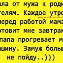 ���� ̳�, ����, 48 ��� - ��������� 15 ������� 2015 � ������ ������ ��������