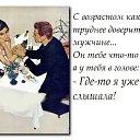���� Natasha, ����, 62 ���� - ��������� 28 ������� 2015 � ������ ������ ��������