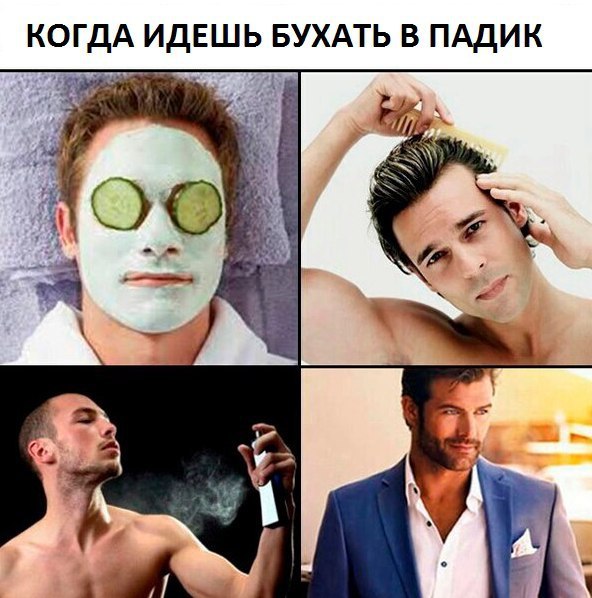  - 19  2016  20:37