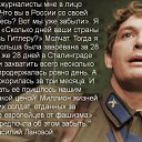 ���� ������, ������, 46 ��� - ��������� 11 ������ 2016 � ������ ���� ����������