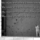 ���� �����, ��� - ��������� 21 ������ 2015 � ������ ������