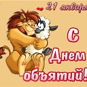 ���� Kis, ������, 43 ���� - ��������� 21 ������ 2016 � ������ ������ ��������