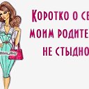���� �������, ���� - ��������� 13 ������� 2015 � ������ ���� ����������