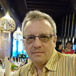 �������, ������, 57 ���