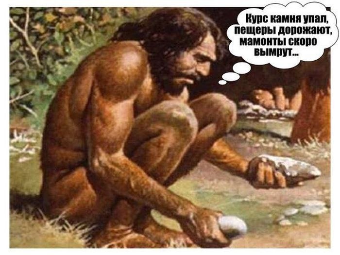 Для того чтобы лучше понять ресурсо-ориентированную экономику, представьте следующее: если бы все на ...