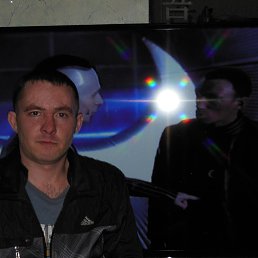 ������, ����, 42 ����