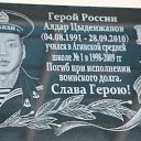  , -, 51  -  8  2015     ?