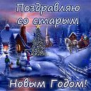���� �������., ������, 57 ��� - ��������� 13 ������ 2016 � ������ ������ ��������