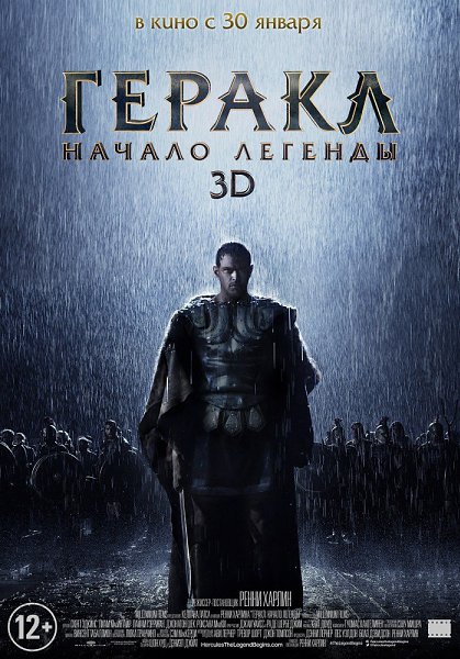 ����� ��������� ������ 2014 ����. ������� � ���� �� ����� ������: �������������� �������: ����� ... - 8