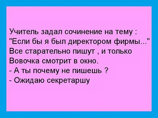  - 23  2016  14:47