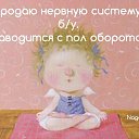 ���� Antonina, �������, 44 ���� - ��������� 4 ������� 2015 � ������ �khhjkj�