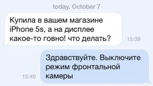     - 1  2015  09:15