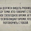 ���� Mm, ������ - ��������� 3 ������ 2015