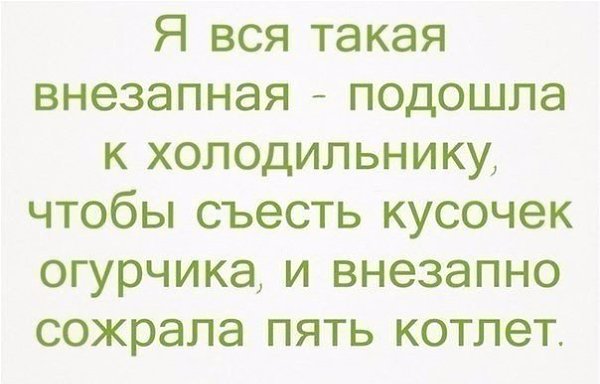   - 7  2015  15:08