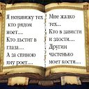 ���� *Ni��*, ������ - ��������� 21 ������ 2015 � ������ ������ ��������