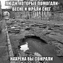 ���� ���� �����, ��������� - ��������� 26 ������� 2016 � ������ ������ ��������