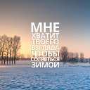���� ����, ������ - ��������� 6 ������ 2016 � ������ ������ ��������