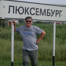 �����, ���������, 56 ���