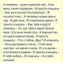 ���� ��������, ������, 53 ���� - ��������� 27 ������� 2015 � ������ ������ ��������