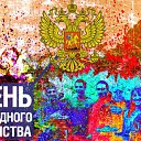 ���� ������, �����-��������� - ��������� 4 ������ 2015