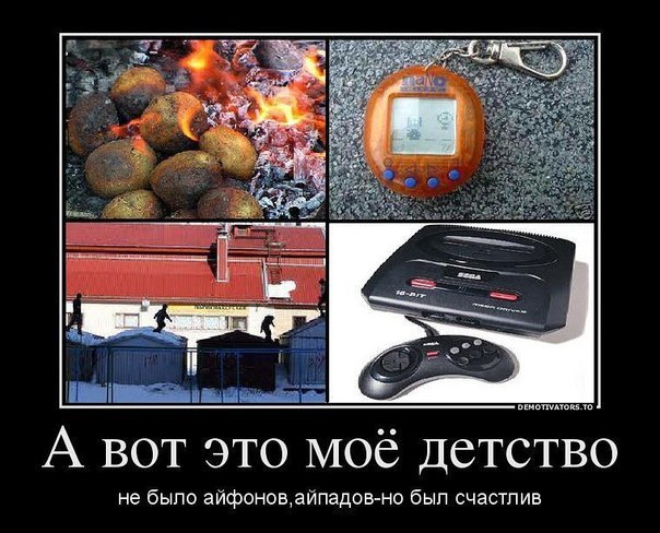 ☆☆☆  XX  ☆☆☆ - 9  2016  08:33