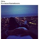 ���� �����, ����������, 27 ��� - ��������� 1 ������ 2015 � ������ ������ ��������