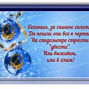 ���� �����, �����-���������, 62 ���� - ��������� 27 ������� 2015 � ������ ������ ��������