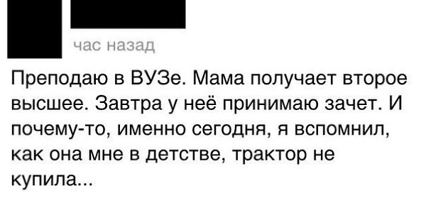   - 7  2015  23:02