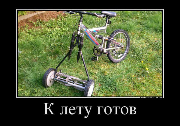 ���������� - 15 ������ 2015 � 03:18
